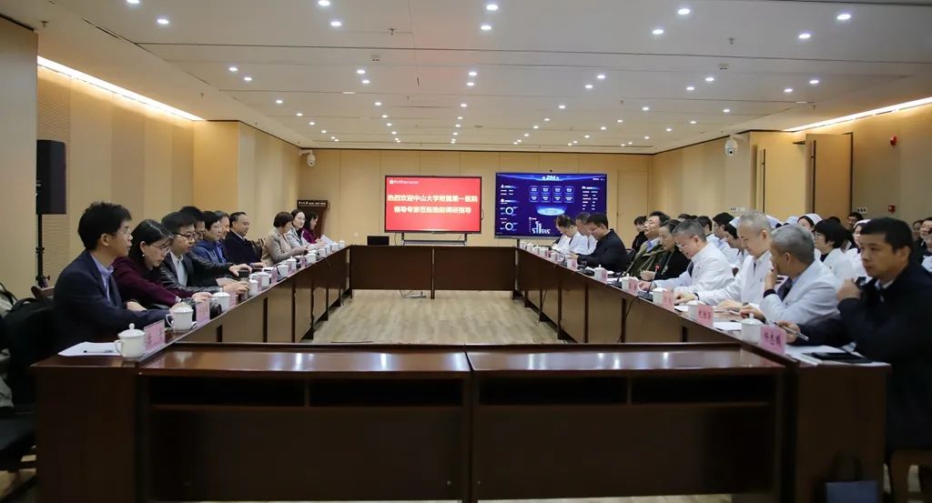 中山大學(xué)常務(wù)副校長、中山大學(xué)附屬第一醫(yī)院院長肖海鵬率隊到我院調(diào)研