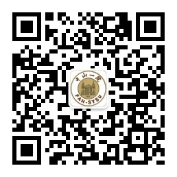 醫(yī)院微信服務(wù)號(hào)