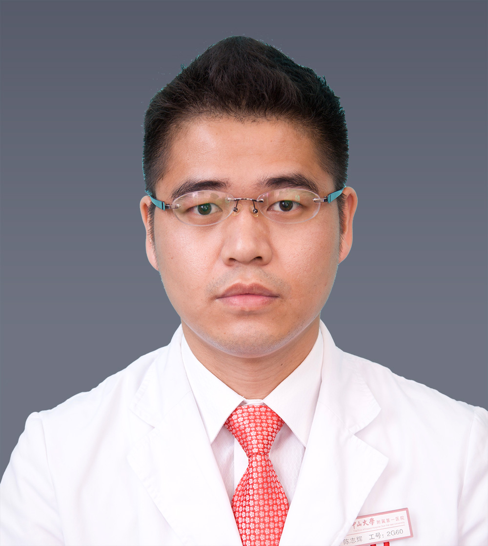 陳志輝