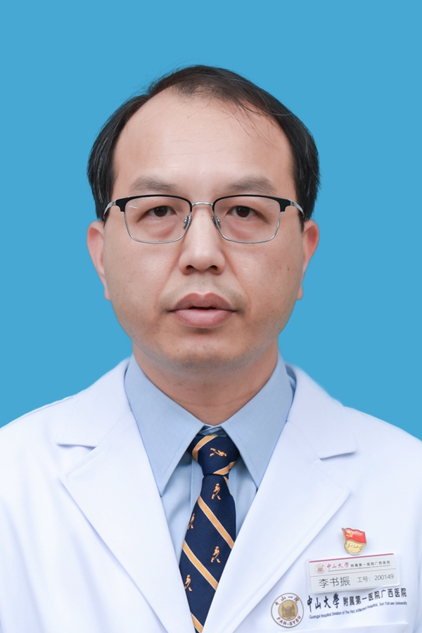 李書振