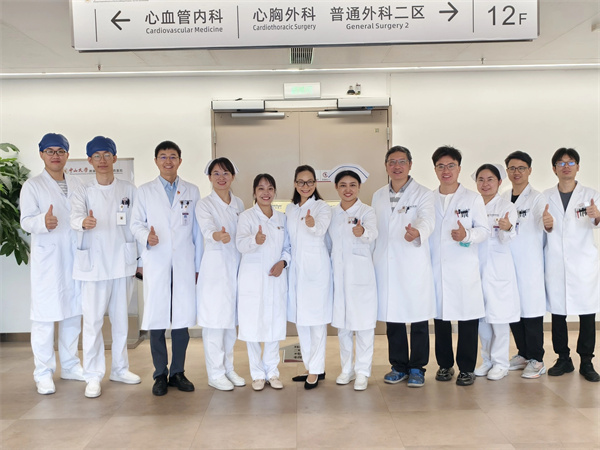中山一院心血管護(hù)理專家到我院開展交流活動