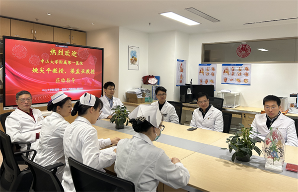 中山一院心臟外科姚尖平教授、梁孟亞教授到我院開(kāi)展學(xué)術(shù)交流活動(dòng)