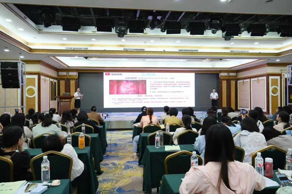 我院護(hù)理案例獲廣西護(hù)理學(xué)會內(nèi)科專業(yè)委員會優(yōu)秀案例