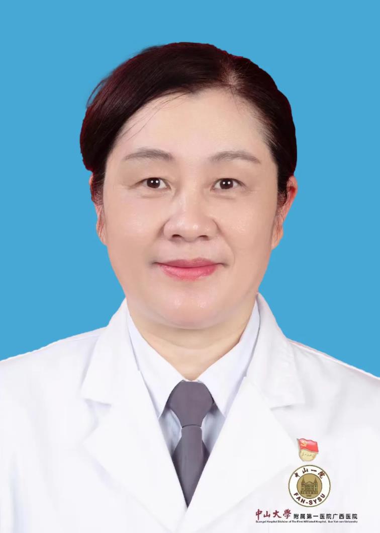 危華玲