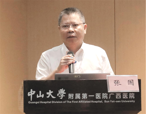 張書記.png