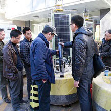 Auto-monitoring System of Qinhuangdao Estuary in Hebei Province